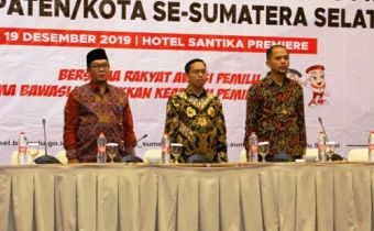 Iin Harap Insan Bawaslu Semangat Sambut Pilkada 2020